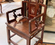 CHINE - Fauteuil en bois sculpté, dossie
