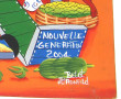 Ronald BELOT (Ecole Haïtienne XXIème) "S