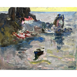 Ecole Slave Xxème "Côte rocheuse", huile