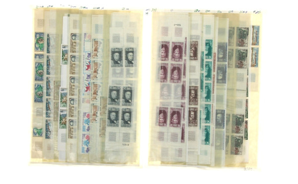 FRANCE - 208 TP de 14 variétés déclinées