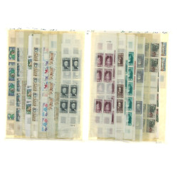 FRANCE - 208 TP de 14 variétés déclinées