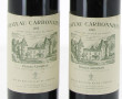 2 B Ch BARBONNIEUX rouge 1999 Pessac Leo