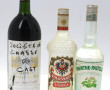 Lot de 3 bouteilles de succession: 1 B V