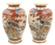 JAPON - Paire de vases en céramique Sats
