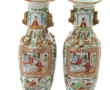 CHINE décor CANTON - Paire de vases en p
