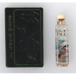 CHINE Fin Xxème - Tabatière en verre pei