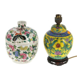 CHINE Xxème - Pot couvert et petite poti