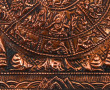 TIBET - Plaque rectangulaire en cuivre r