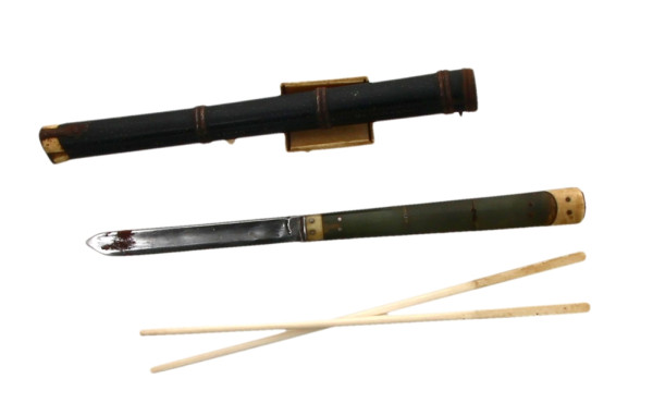 JAPON - Couvert de voyage ancien avec an