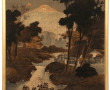 CHINE - "Paysage sur fond de montagne", 