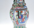 CHINE fin XIXème - Vase en porcelaine ch