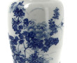Vase en porcelaine blanche à décor d'ois