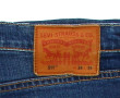 Jean LEVI’S modèle 511 slim, coloris ble