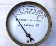 SNCF - 2 manomètres Bourdon 18Kg et Ets 