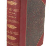 PEYRE (Roger) "Napoléon Ier et son temp