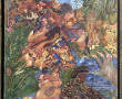 Jean-Pierre BALLAGNY (1939-2020) "Compos
