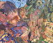 Jean-Pierre BALLAGNY (1939-2020) "Compos