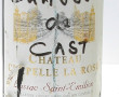 Lot de 3 bouteilles de succession: 1 B V
