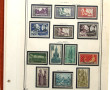 FRAIS REDUITS 15% - LAOS - Ensemble de T