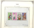 FRAIS REDUITS 15% - LAOS - Ensemble de T