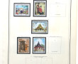 FRAIS REDUITS 15% - LAOS - Ensemble de T