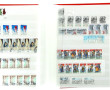  FRAIS REDUITS 15% - FRANCE - Classeur d