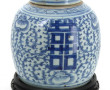 CHINE XIXe - Pot à gingembre en porcelai