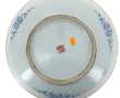 CHINE - Plat creux en porcelaine à décor