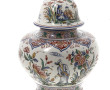 René DELARUE (1912-1997) à DESVRES - Pot