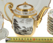 Porcelaine de PARIS XIXème - Petite vers