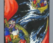 Bruno TREMOHARS (1955) "Barques de pêche