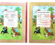 TINTIN - Lot de 2 BD anciennes à dos rou