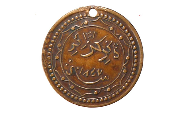 VICTOIRE MILITAIRE de 1857 en Kabyllie 