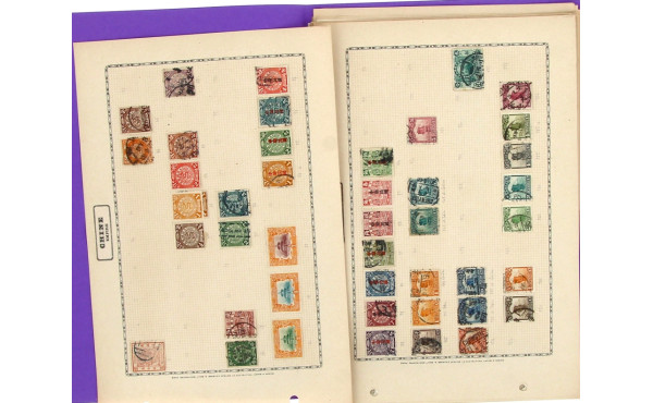 CHINE Empire et Rep., TURKESTAN oriental