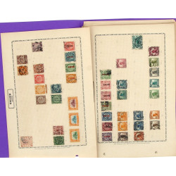 CHINE Empire et Rep., TURKESTAN oriental