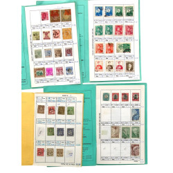 COLONIES BRITANNIQUES oblitérés - IRAN -