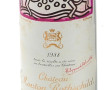 1 B MOUTON ROTHSCHILD 1988 (qqs accrocs 