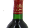 1 B MOUTON ROTHSCHILD 1988 (qqs accrocs 