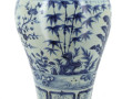 CHINE - Important vase en porcelaine à d