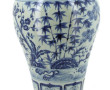 CHINE - Important vase en porcelaine à d