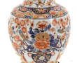 CHINE - Vase moderne en porcelaine à déc