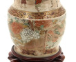 Vase japonais en céramique décor Satzuma