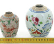 CHINE (XIXème) - Deux petits pots en por