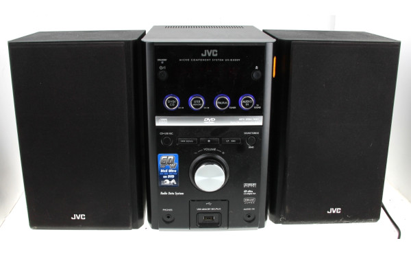 Petite chaîne JVC