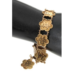 Indochine - Bracelet articulé en or jaun