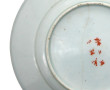 Suite de 7 assiettes en porcelaine ancie