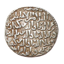 ISLAM Turquie - Sultanat de Roum Seldjou