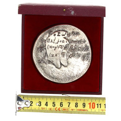 Médaille en argent Albert Châtelet, poid