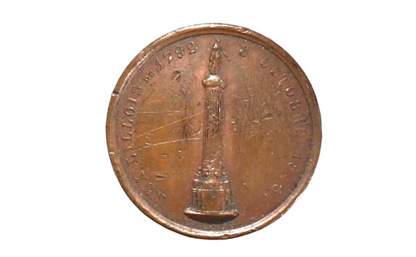 HOMMAGE AUX LILLOIS DE 1792 - médaille e