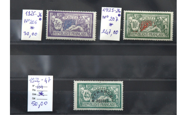 France - Plaquette de 3 timbres n°206, 2